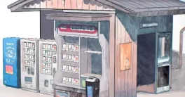 Blender 4.2 | Watercolor Renderer v2.5.1 Cracked Download