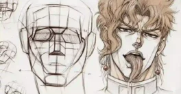 Proko Head Drawing and Construction Free 2026