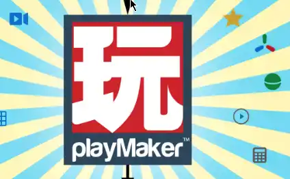 Unity - Playmaker v1.9.9p Crack 2026 Free Download